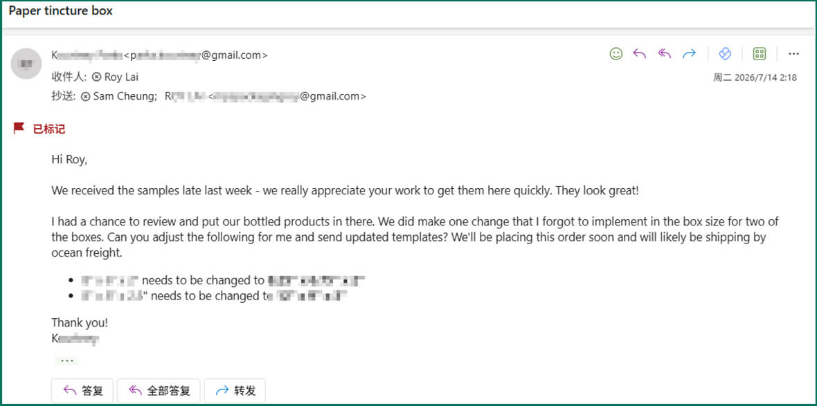 customer review pic542